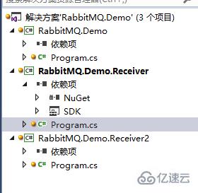 C#中RabbitMQ应用的示例分析