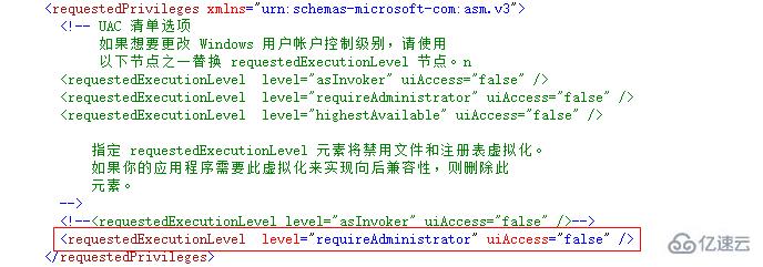 在C#下创建Windows服务的方法