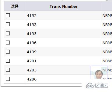 Asp.net 中GridView控件如何使用