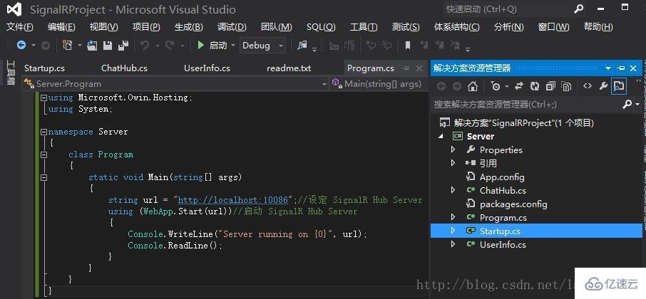 SignalR Self Host+MVC等多端消息推送服务的示例分析