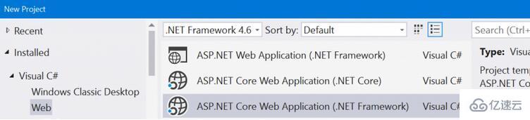 .NET Core 2.0 Preview2的案例分析