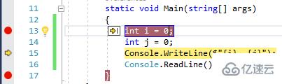 Visual Studio Debugger中的7個小技巧