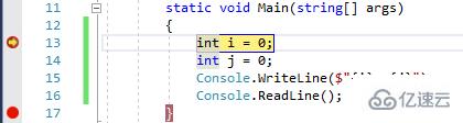 Visual Studio Debugger中的7個小技巧