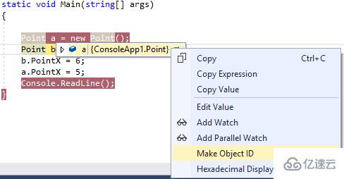 Visual Studio Debugger中的7個小技巧