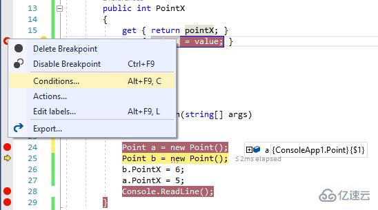 Visual Studio Debugger中的7个小技巧