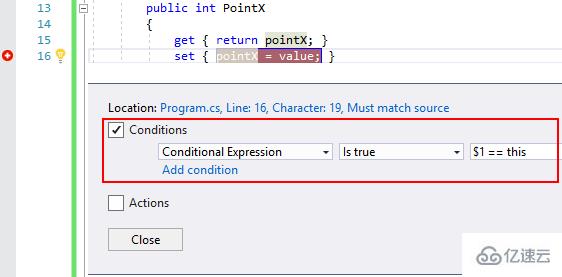 Visual Studio Debugger中的7个小技巧