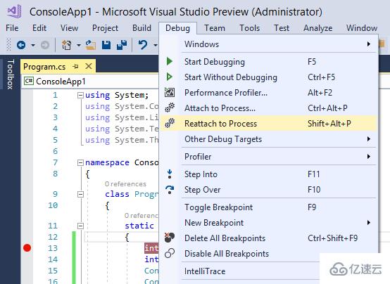 Visual Studio Debugger中的7個小技巧