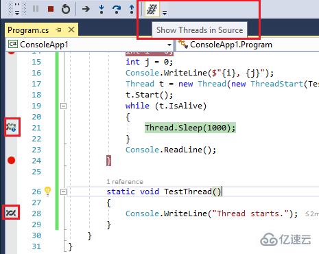 Visual Studio Debugger中的7个小技巧