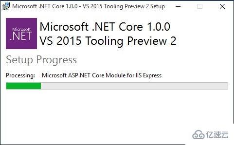 如何使用ASP.NET Core开发应用程序