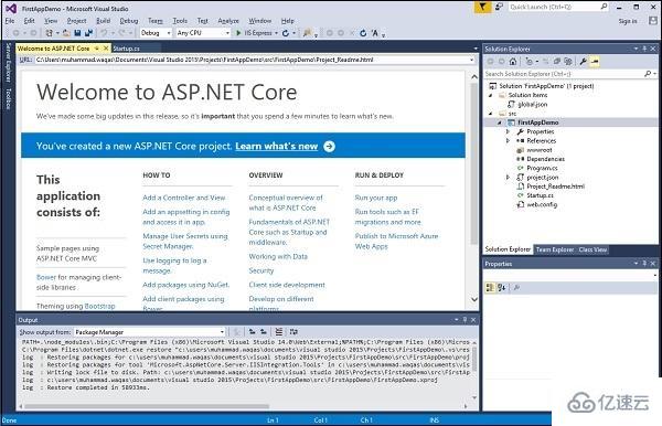 如何构建ASP.net core应用程序