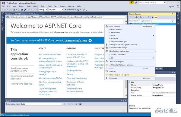 ASP.NET Core的工作原理