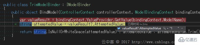 Asp.net MVC如何对输入的字符串字段做Trim处理