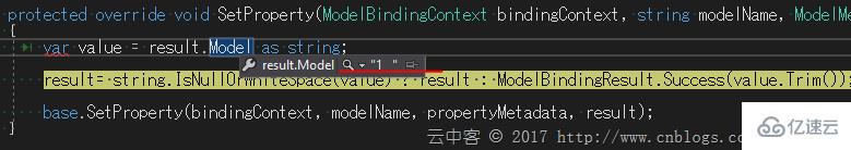 Asp.net MVC如何对输入的字符串字段做Trim处理