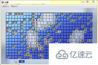 使用C#来制作扫雷游戏的方法是什么