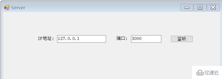 C#中networkcomms3.0实现模拟登陆的方法