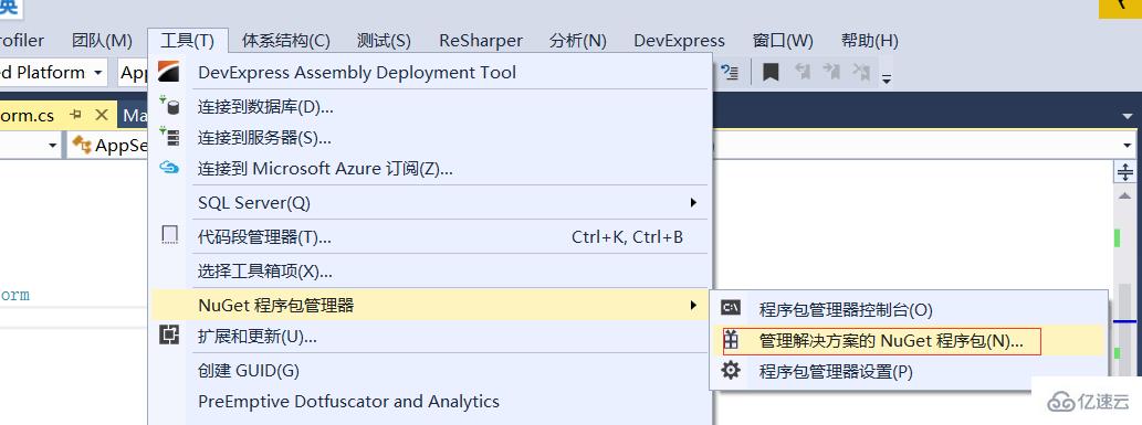 C#中networkcomms3.0实现模拟登陆的方法