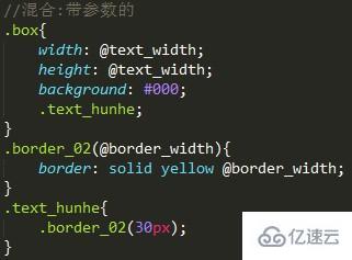 css Less 语言介绍