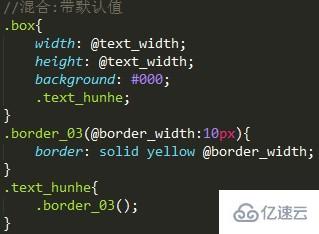 css Less 语言介绍