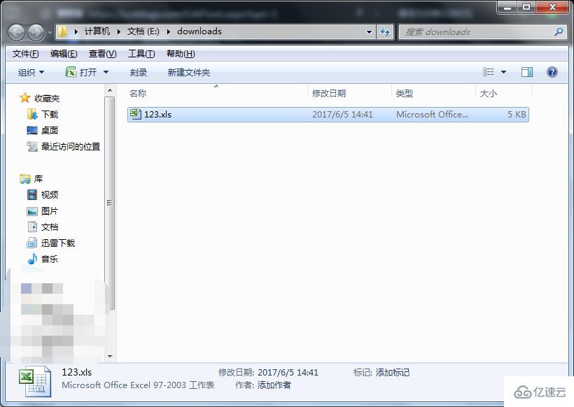 如何實(shí)現(xiàn)Unity C# GetSaveFileName()