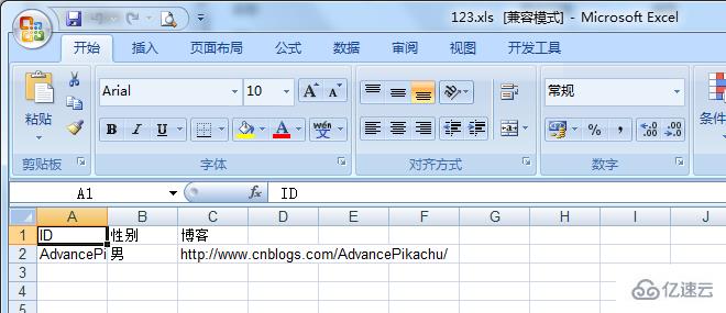 如何实现Unity C# GetSaveFileName()