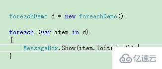 如何使用C#中的foreach