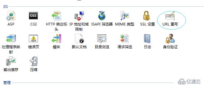 asp.net MVC网站图片实现防盗链的方法