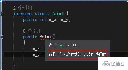 构造器和引用类型是什么