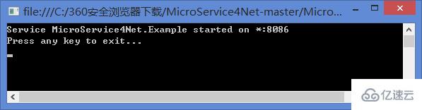 使用MicroService4Net创建一个微服务的方法