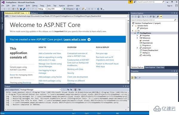 asp.net core如何新建项目