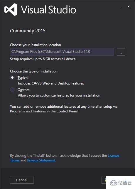 如何安装Microsoft Visual Studio 2015