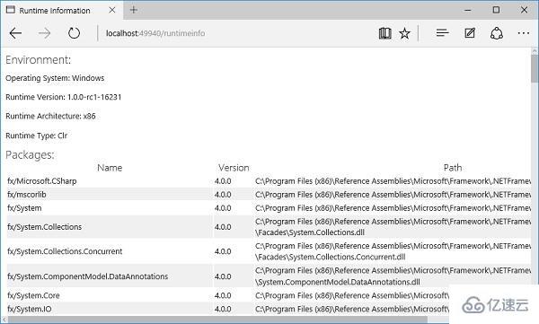 asp.net core实例教程之设置中间件的方法