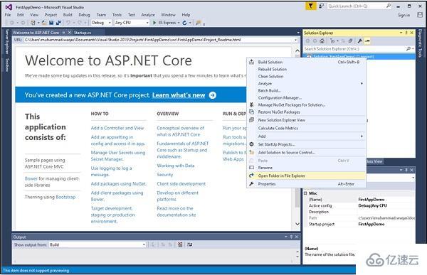 asp.net core中项目结构的示例分析