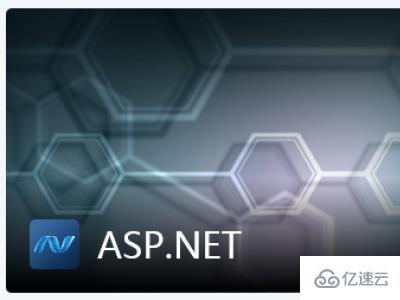 asp.net开发微信的案例分析