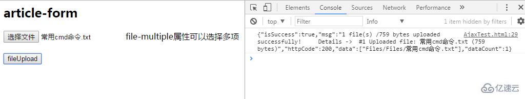 WebApi2 怎么实现文件图片上传与下载功能