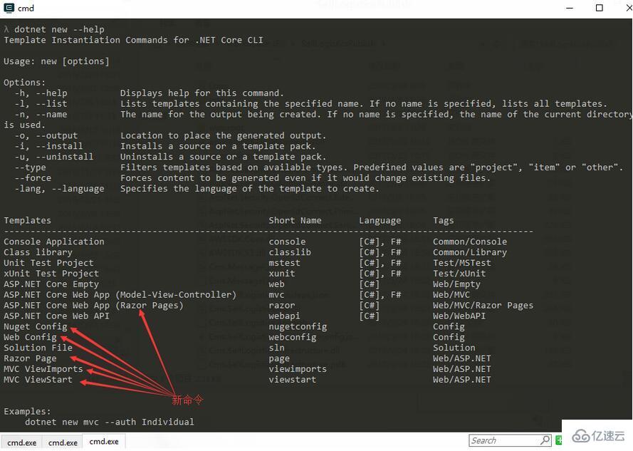 ASP.NET Core 2.0 版本的有什么新特性