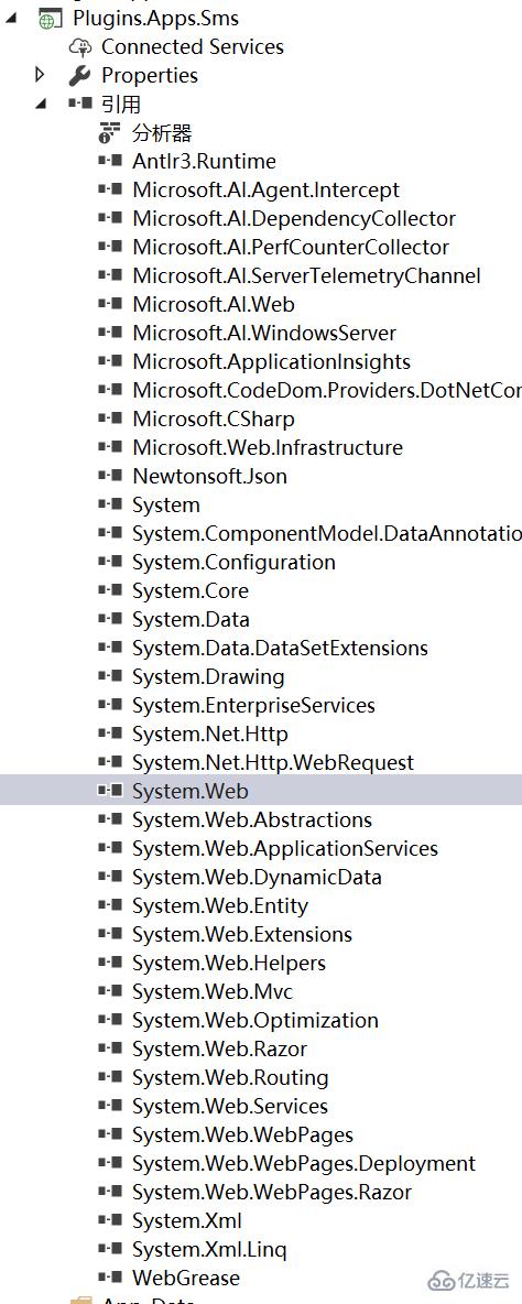 使用ASP.NET中MVC引擎开发插件系统的案例