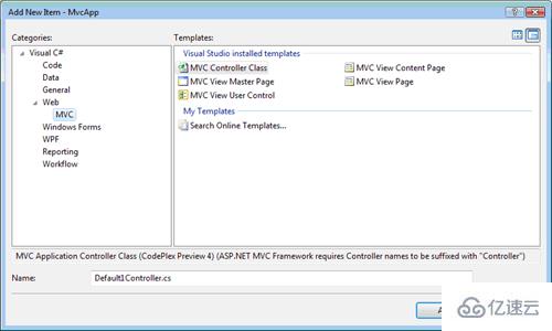 ASP.NET MVC中控制器的示例分析