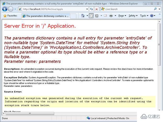 ASP.NET MVC中路由的示例分析