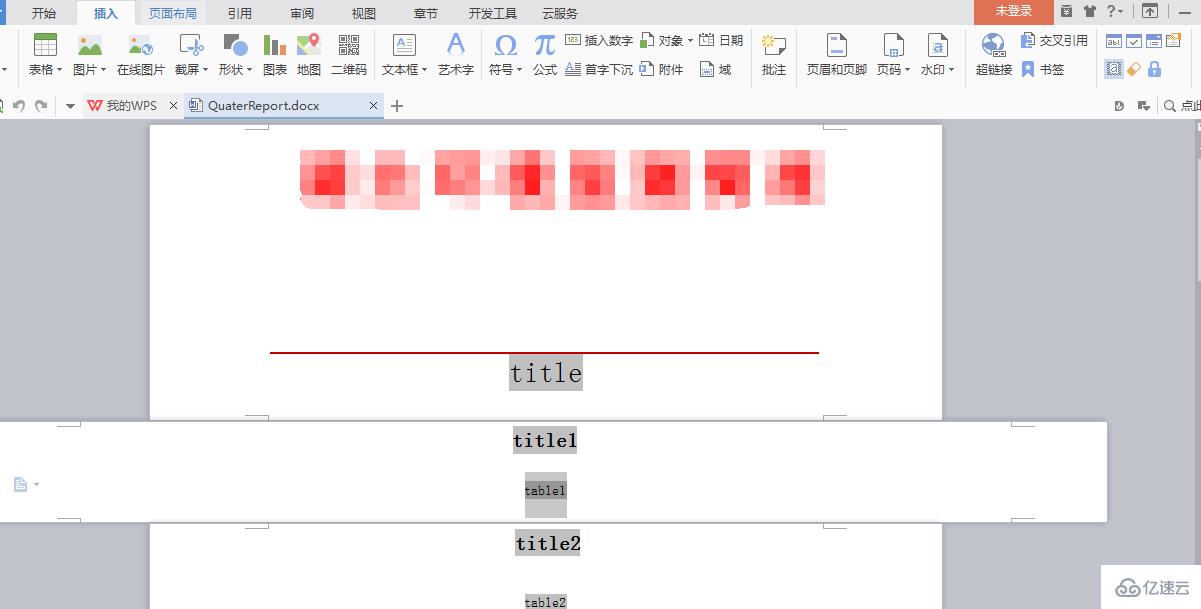 MVC如何用Aspose.Word导出Word报表