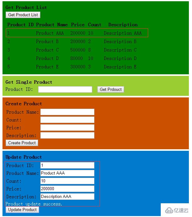 HttpClient如何调用ASP.NET Web API