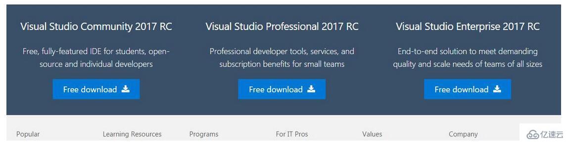 Visual Studio 2017 RC怎么安装