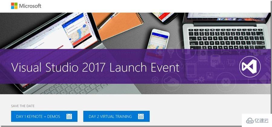 Visual Studio2017离线安装的方法