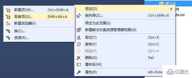 VS2015下OpenGL库配置的方法