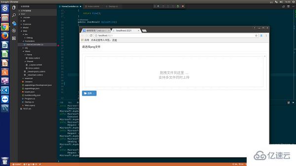 .net core版上传文件/ 批量上传拖拽及预览功能的实现方法