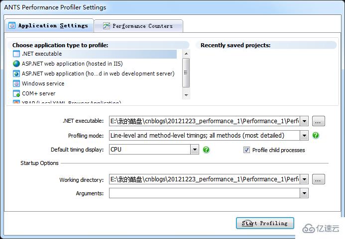 ANTS Performance Profiler的示例分析