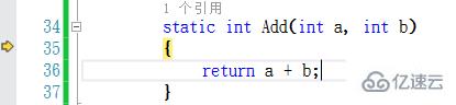 C#中委托的+=和-=有什么用