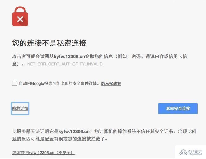 如何模拟HTTP请求实现网页自动操作和数据采集