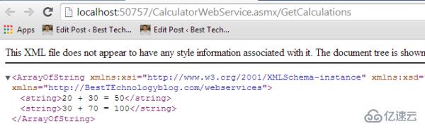 会话状态ASP.Net Web 服务怎么使用