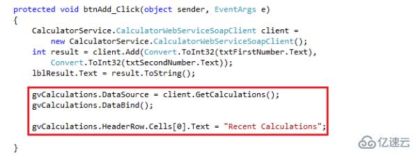 会话状态ASP.Net Web 服务怎么使用