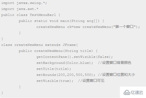 使用java设置窗口背景颜色的代码 行业资讯 亿速云